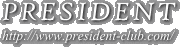 PRESIDENT
